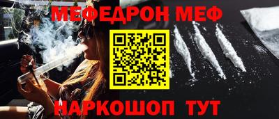 амфетамин Кулебаки