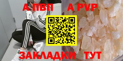 амфетамин Кулебаки