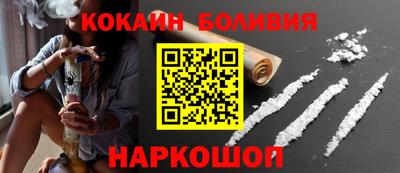 MESCALINE Кумертау
