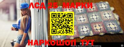 spice Кунгур