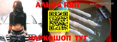 амфетамин Кулебаки