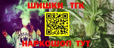 MESCALINE Кумертау