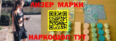 амфетамин Кулебаки
