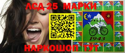 амфетамин Кулебаки