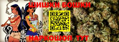 MESCALINE Кумертау