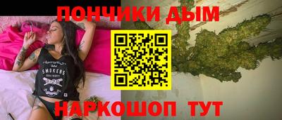 spice Кунгур