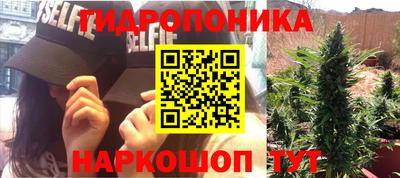 амфетамин Кулебаки