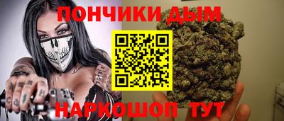 амфетамин Кулебаки