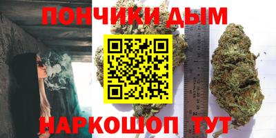 MESCALINE Кумертау