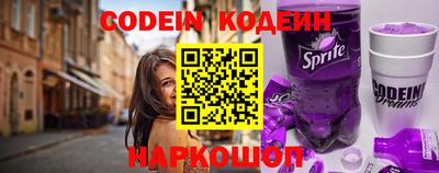 амфетамин Кулебаки