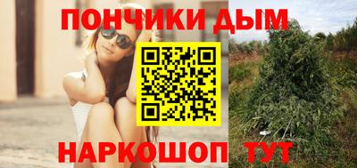 амфетамин Кулебаки