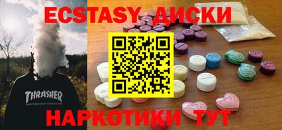 амфетамин Кулебаки
