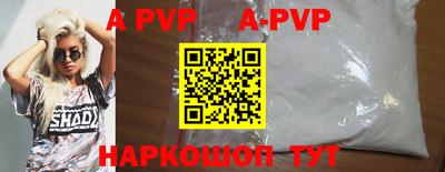 MESCALINE Кумертау