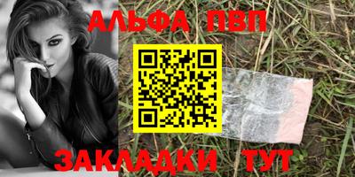 амф Лесосибирск