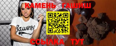 MESCALINE Кумертау