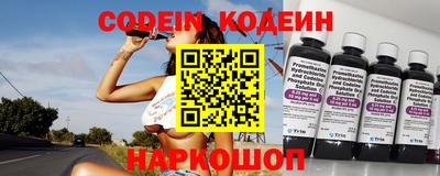 амфетамин Кулебаки