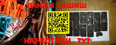 MESCALINE Кумертау
