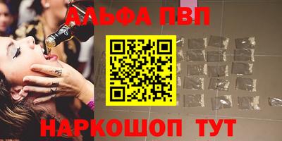 spice Кунгур