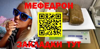 амфетамин Кулебаки