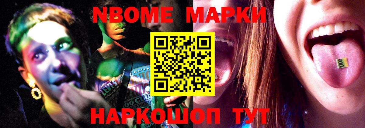 Лсд 25 экстази  Лсд 25 экстази ecstasy  Вход с VPN  Тында 